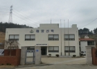 Taean Office